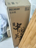 美菱（MeiLing） 饮水机下置式家用立式温热型/冷热型快速加热下置式水桶饮水器 强力推荐【升级推杯出水】 制热型 实拍图