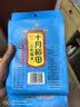 十月稻田 三色糙米 2斤 五谷杂粮米 粗粮饭主食 新米 糙米粥 黑米 红米 实拍图
