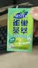 雀巢（Nestle）茶萃油柑茉莉花茶果汁茶饮料 250ml*24包 整箱 实拍图