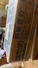 维他奶原味豆奶植物蛋白饮料250ml*24盒 营养早餐豆奶 实拍图