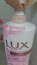 力士（LUX）(LUX)沐浴露 恒久嫩肤 淡雅香氛 娇肤香氛沐浴乳1000g留香 实拍图