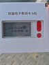 有道英语单词机M6电子单词卡 背单词神器 便携口袋英语学习机高考学习英语四六级考研神器真人发音 实拍图