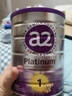 a2奶粉紫白金澳版婴儿配方奶粉1段400g小罐试用装 【批批严检】 实拍图
