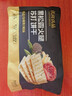 优尚优品山姆同厂黑松露火腿苏打饼干薄脆伴手礼早餐办公室休闲零食218g 实拍图