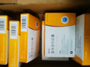 6盒装 [福乐安] 塞来昔布胶囊 0.2g*10粒*2板； 实拍图