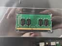 联想（Lenovo）8GB DDR4 2666 笔记本内存条 实拍图