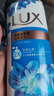 力士（LUX）(LUX)沐浴露 闪亮冰爽 沁爽香氛 爽肤香氛沐浴乳1000g留香 实拍图