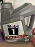 美孚（Mobil）全合成汽机油5W-40 SP级4L美孚1号极光银汽车保养京东养车自营 实拍图