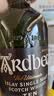 雅柏（Ardbeg）10年 阿贝 苏格兰艾雷岛威士忌 700ml 46度 礼盒装 实拍图