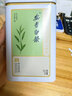 京东京造【2026新茶】安吉白茶100g地标绿茶茶叶自己喝送礼袋口粮茶性价比 实拍图