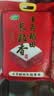 十月稻田 长粒香大米 20斤（东北大米 香米 10kg/公斤） 实拍图