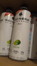 外星人电解质水无糖饮料0糖0卡0脂肪功能性能量运动整箱装【大罗同款】 【新升级红包版】青柠口味600ml*15瓶 实拍图