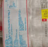 广州酒家虾饺480g 24只 水晶虾饺皇饺子早餐半成品广式早茶速食面点预制菜 实拍图