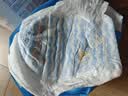 巴布豆（BOBDOG）【未检出甲酰胺】小波浪拉拉裤XXL54片夏季超薄婴儿尿不湿透气 实拍图