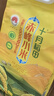 十月稻田 赤峰小米 5斤 内蒙古敖汉 小米黄小米 杂粮米 粗粮 早餐小米粥 实拍图