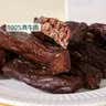 七鲜风干手撕牛肉干原味200g 肉干肉脯 露营小吃休闲零食 独立小包装 实拍图