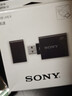 索尼（SONY）MRW-S1 支持UHS-I和UHS-II SD卡读卡器 USB3.1(Gen 1)端口 实拍图
