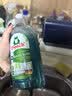 Frosch小苏打浓缩餐具洗洁精500ml*3德国原装进口 实拍图