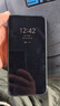 荣耀X70 焕新版 12+512 竹韵青 十面抗摔 80W无线超级快充 IP69防水 荣耀绿洲护眼屏 AI手机 国家补贴 实拍图