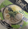 统一 汤达人 日式豚骨拉面 130g*12碗 整箱装 方便面泡面 夜宵零食 实拍图