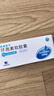 [新赛斯平] 环孢素软胶囊25mg*50粒/盒 6盒装 实拍图