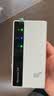 纽曼5g随身wifi移动wifi6免插卡多网通无线上网卡便携式车载无限路由器全国通用流量2026款全程不限速 实拍图