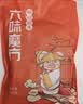 六味魔方四川腊排骨正宗川味特产农家柴火烟熏熟食腊味精选肋排500g 实拍图