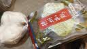 德州扒鸡熟食腊味山东特产中华老字号方便菜保鲜五香脱骨扒鸡配料干净600g 实拍图