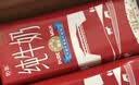 中垦牧奶气纯牛奶200ml*24盒 优选牧场 3.3g蛋白 典藏包装版 早餐奶 实拍图