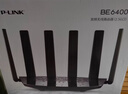普联（TP-LINK）大道路由器7DR6430 BE6400 5G WiFi7千兆双频家用高速穿墙 2.4G wifi6无线 2.5G网口 游戏加速 实拍图