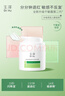 玉泽（Dr.Yu）皮肤屏障修护专研保湿霜50g*2 敏感肌舒缓退红面霜七夕情人节礼物 实拍图