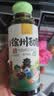 汇尔康徐州甜醋烧烤伴侣灵魂料汁烧烤店口味酸甜适中凉拌菜调料徐州特产 350gx2瓶 实拍图
