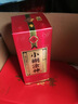 小糊涂仙小糊涂神（普神）浓香型白酒 38度 500ml*1瓶 单瓶装  宴请送礼 实拍图