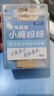 小鹿妈妈超细牙线棒单支便携独立装牙签家庭装餐厅牙线棒牙签4盒240 实拍图