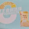 银鹭藜麦燕麦粥280g*12罐礼盒低脂健康粗粮燕麦粥代餐  实拍图