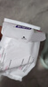 妇炎洁益生菌迷你日用卫生巾185mm12片2包卫生巾护垫155mm20片2包组合装 实拍图