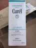珂润（Curel）润浸保湿泡沫洁面150ml敏感肌可用男女礼物新年礼物 实拍图