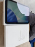 Apple/苹果 iPad 11英寸 A16芯片2025年款 平板电脑 (128GB WLAN版/学习办公娱乐)蓝色 实拍图
