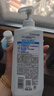 清扬去屑洗发水 控油蓬松500g 弱酸氨基酸留香洗头膏京东热门商品 实拍图
