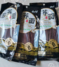 云山半 低脂肪玉米挂面条250g*3袋杂粮粗粮挂面主食代餐细面条黄面条 实拍图