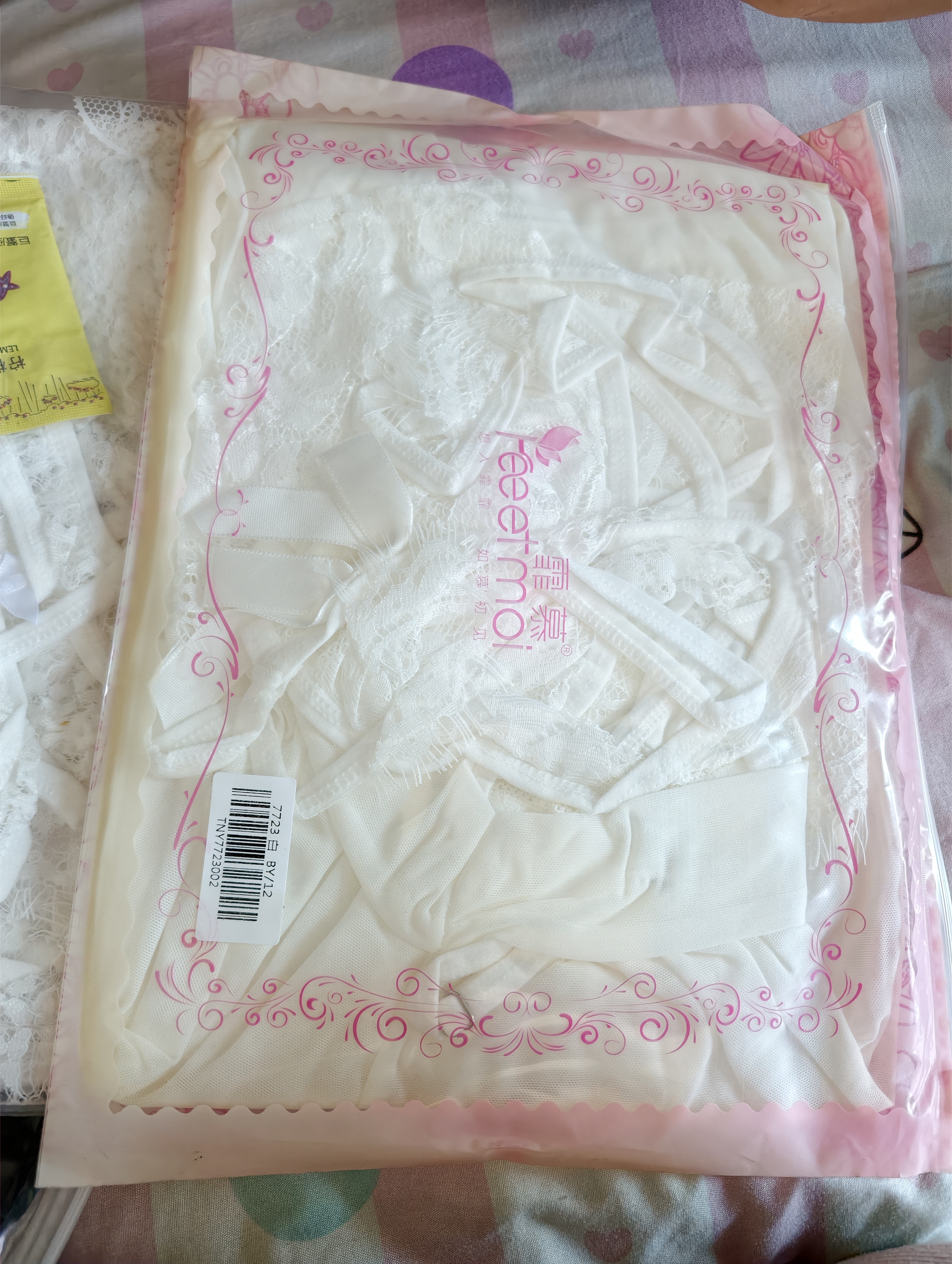 霏慕情趣内衣jk制服盲盒夫妻刺激性感女仆睡衣丝袜sm羞耻诱惑战袍qqny 实拍图