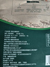 素养生活霞浦有机幼嫩海带80g 海产干货 干海带 凉拌煲汤原料火锅食材 实拍图