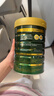 芯佳中老年配方奶粉900g 900g*1罐 实拍图