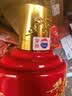 茅台喜宴（中国红）酱香型白酒 43度 500mL 单瓶装【名酒鉴真】 实拍图