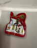 冠云 平遥牛肉一品香180g 酱卤牛肉熟食肉粒零食 山西特产 中华老字号 实拍图