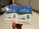 江中益生菌【2个月周期装】12000亿 成人肠胃肠道益生元通用调理活菌 实拍图
