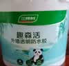 三棵树漆（SKSHU） 三棵树外墙透明防水胶 免砸砖防水涂料家用屋顶房顶外墙屋面补漏 2斤【外墙透明速干】附带刷子 实拍图