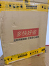 航向者英特尔i5酷睿i7升54核芯RTX5060/3060/4060台式电脑主机DIY组装电脑全套整机商务办公电竞直播游戏 电脑主机【可开13%专票】 【直降500】一：酷睿i5/8G/628G商务办 实拍图