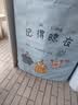 柯锐迩波轮洗衣机罩 防水防晒10公斤海尔美的小天鹅西门子全自动洗衣机通用罩衣盖布 实拍图
