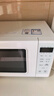 美的（Midea）变频小清新微波炉 液晶屏幕 磨砂面板 小型20L家用 匠心工艺一级能效（PM2002） 实拍图
